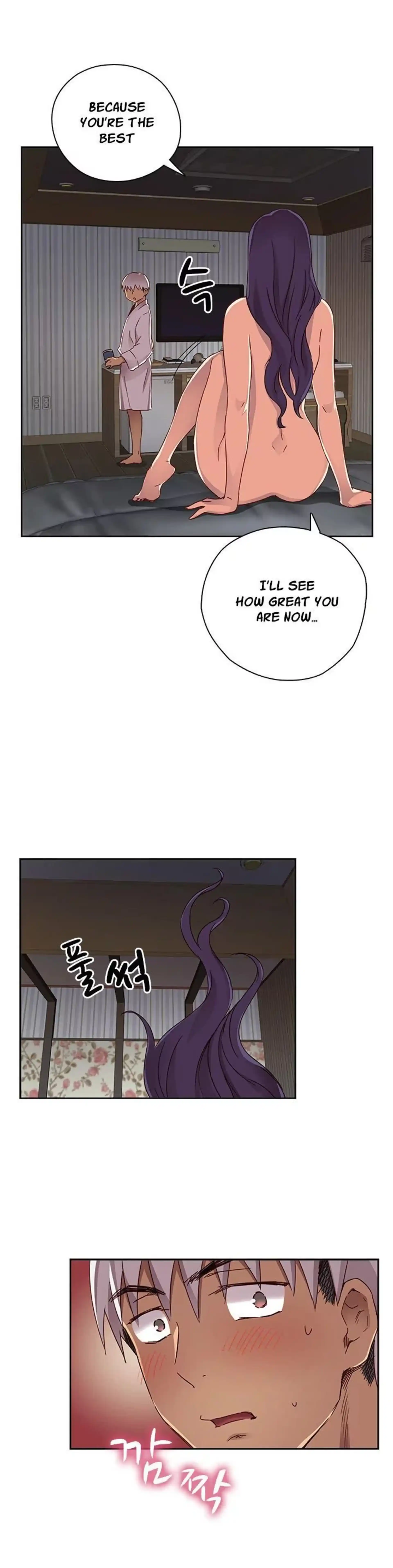 H-Campus Chapter 012 page 10
