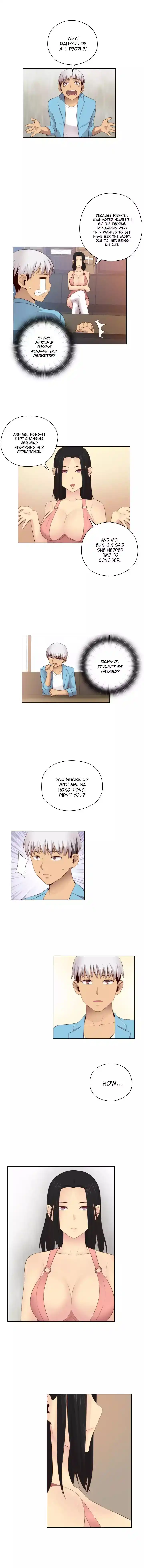 H-Campus Chapter 058 page 7