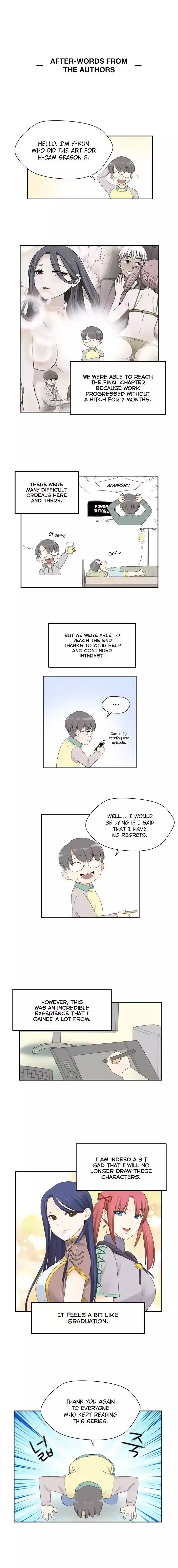 H-Campus Chapter 071 page 11