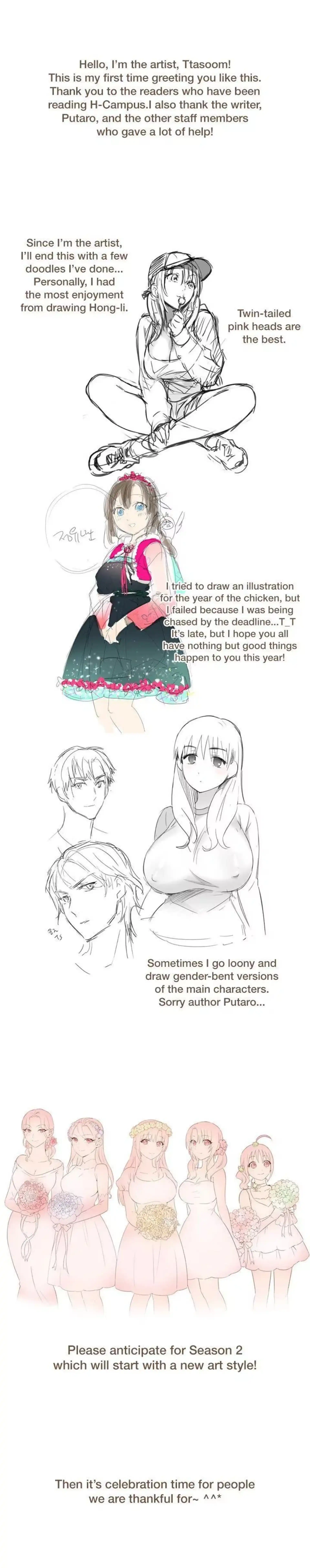 H-Campus 1 page 5