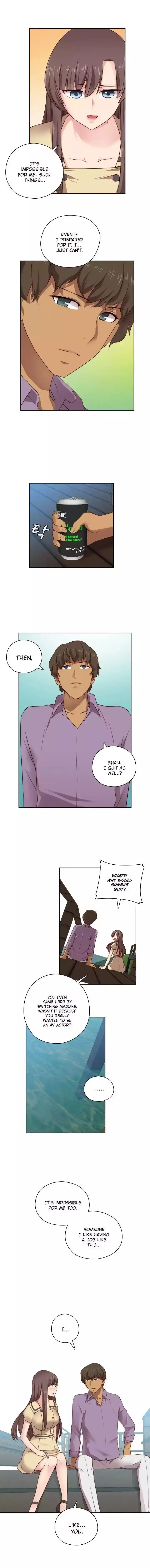 H-Campus Chapter 051 page 12