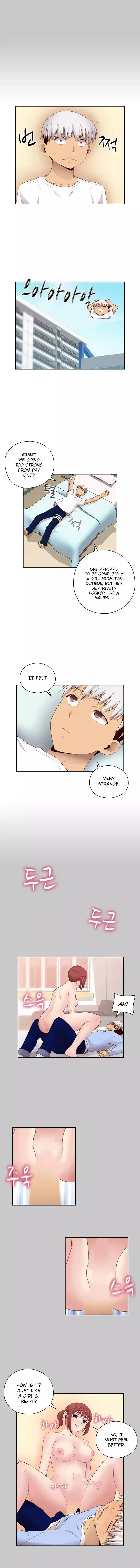 H-Campus Chapter 059 page 5