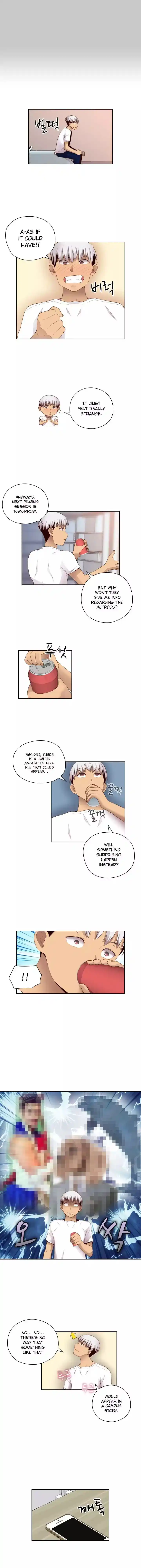 H-Campus Chapter 059 page 6