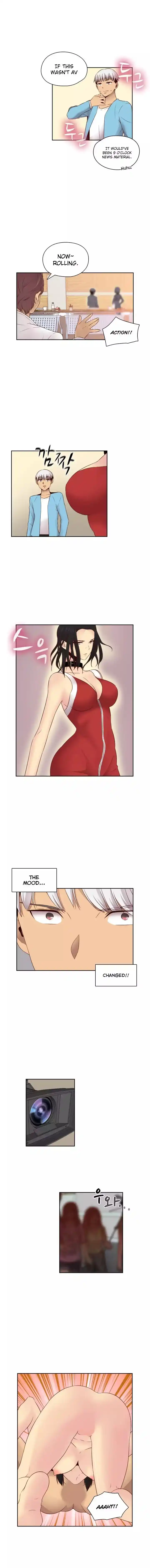 H-Campus Chapter 060 page 7