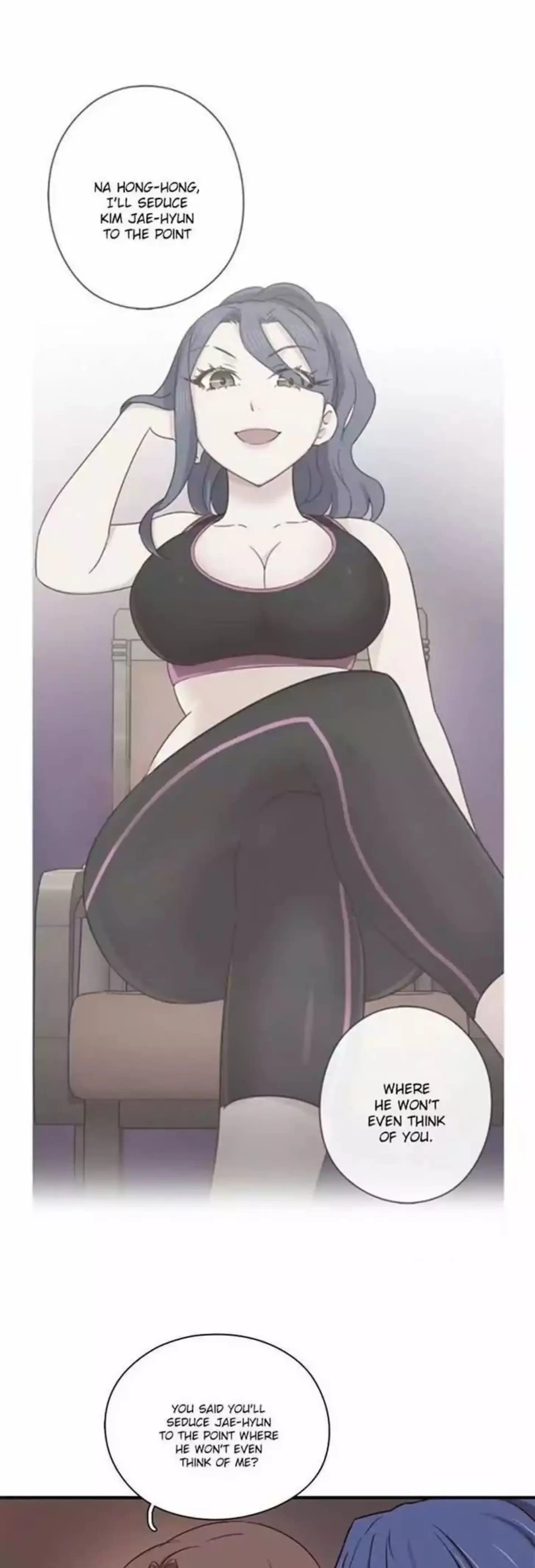 H-Campus Chapter 041 page 9
