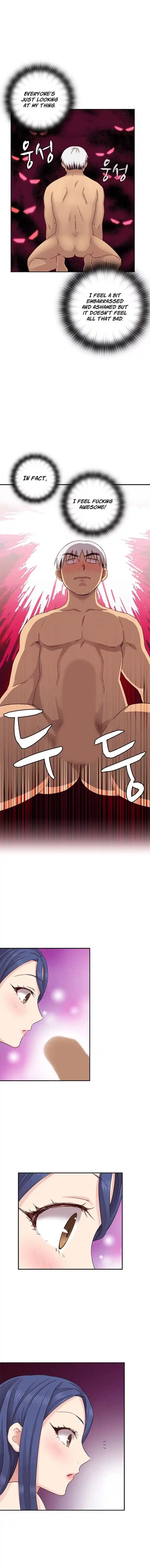 H-Campus Chapter 026 page 7