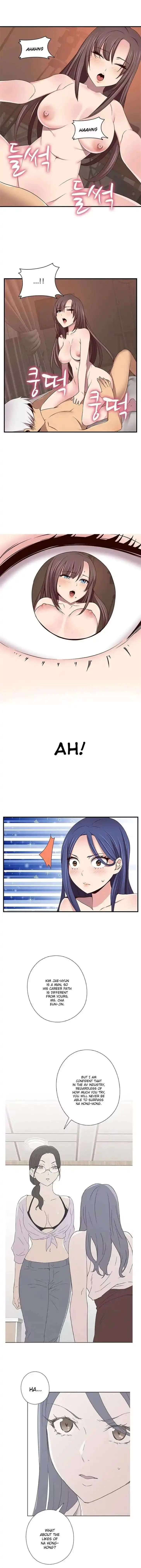 H-Campus Chapter 042 page 6