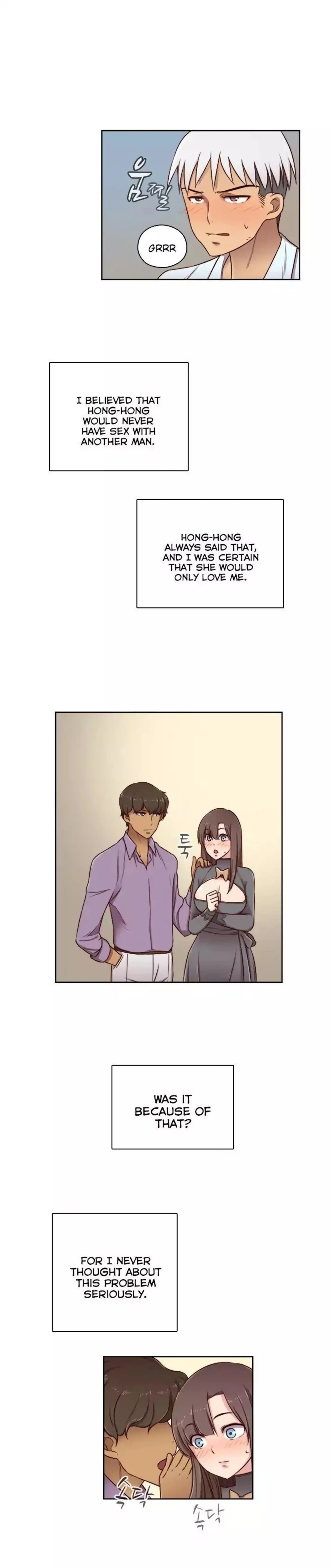 H-Campus Chapter 049 page 17