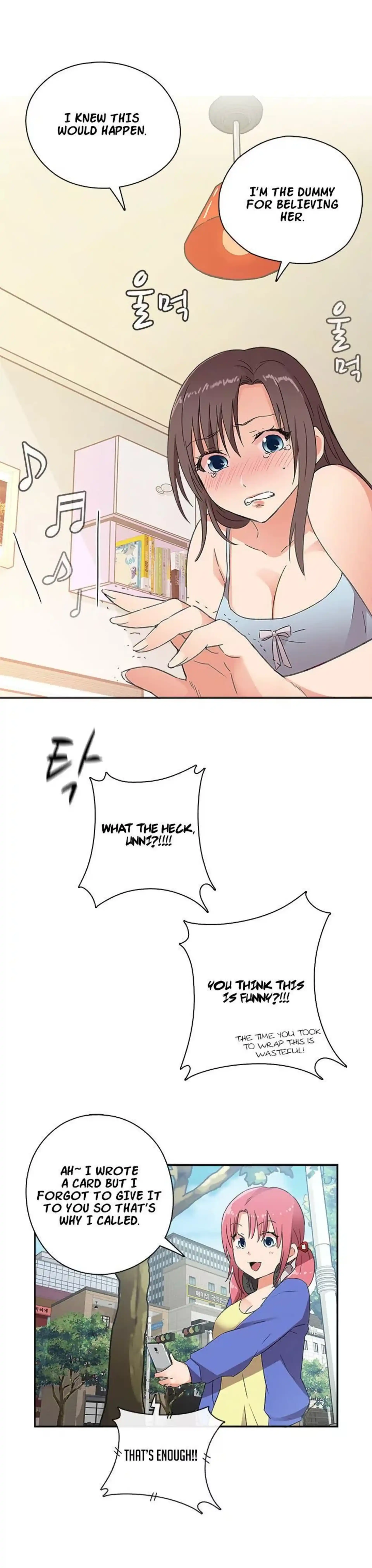 H-Campus Chapter 009 page 15