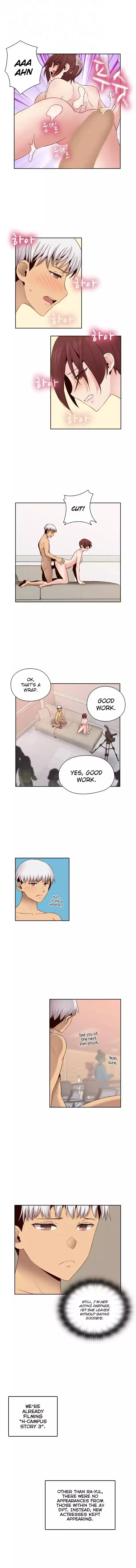 H-Campus Chapter 061 page 6