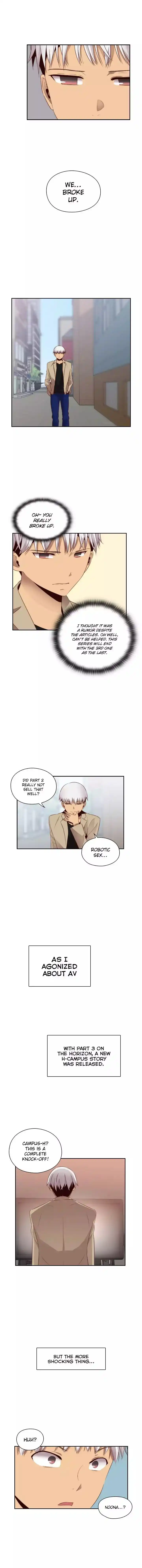 H-Campus Chapter 061 page 8