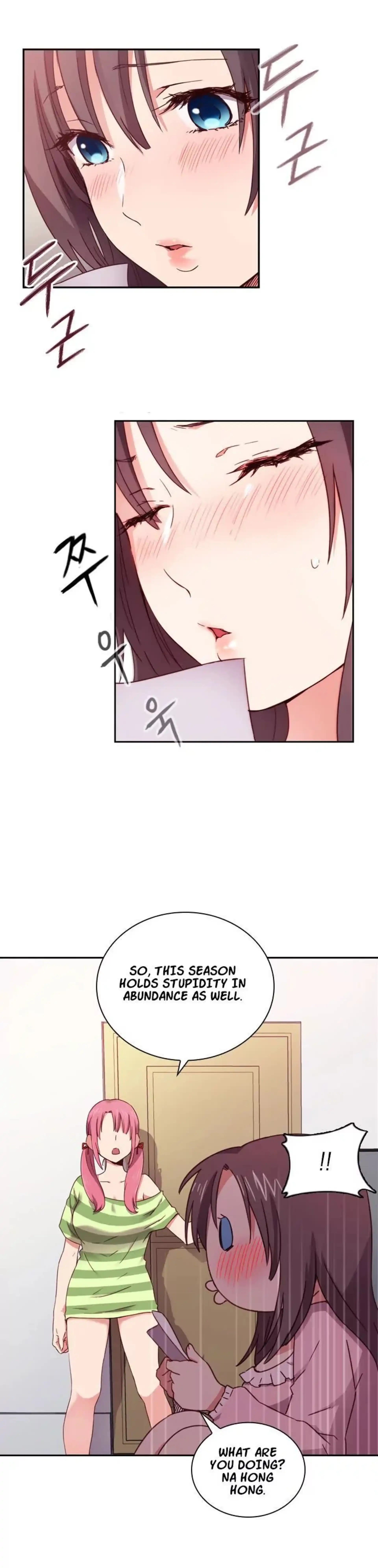 H-Campus Chapter 002 page 6
