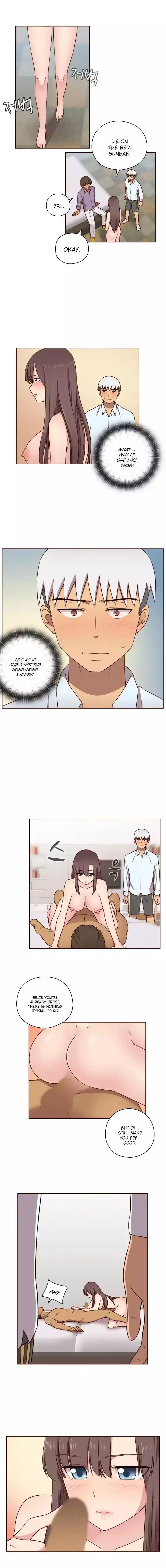 H-Campus Chapter 050 page 6
