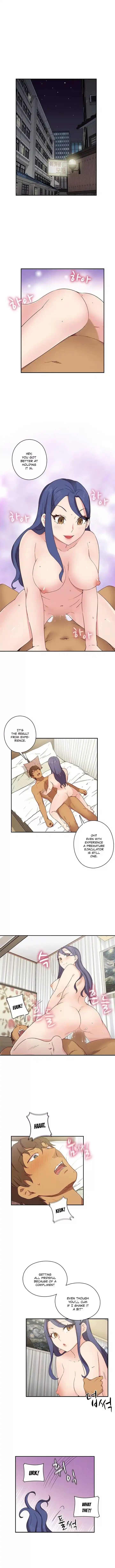 H-Campus Chapter 032 page 5