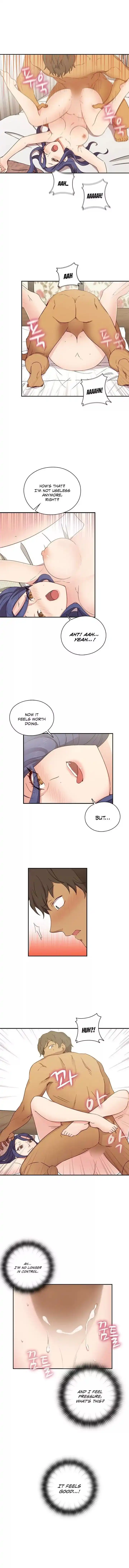 H-Campus Chapter 032 page 8
