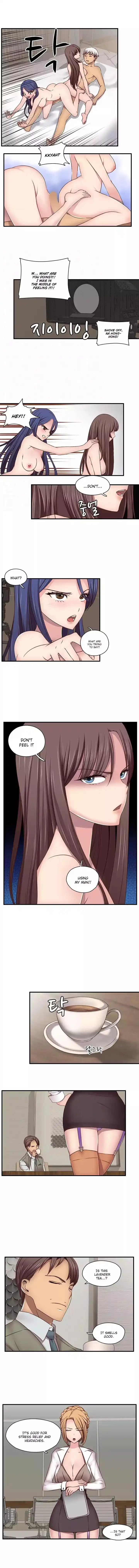 H-Campus Chapter 043 page 4