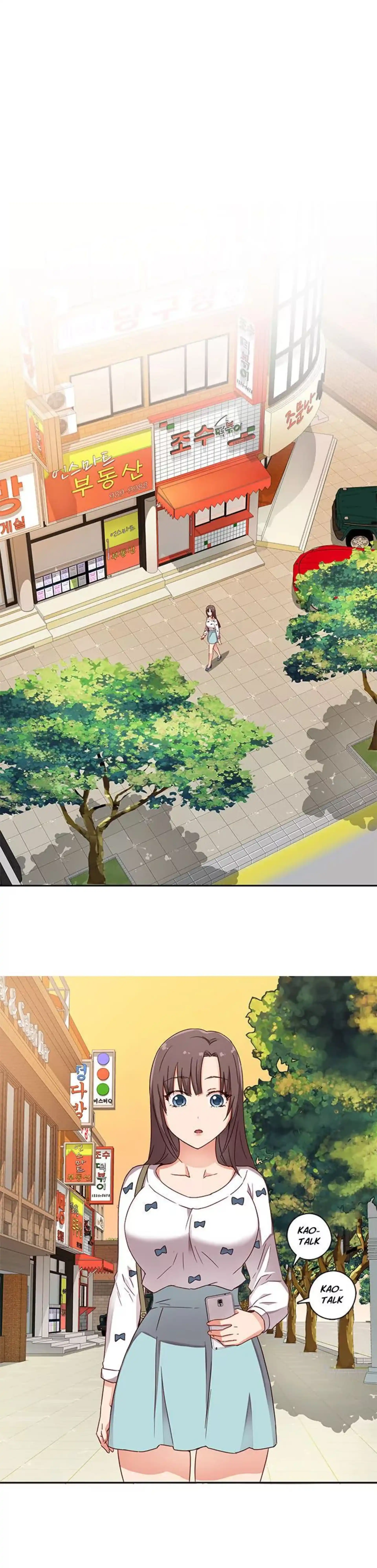 H-Campus Chapter 011 page 13