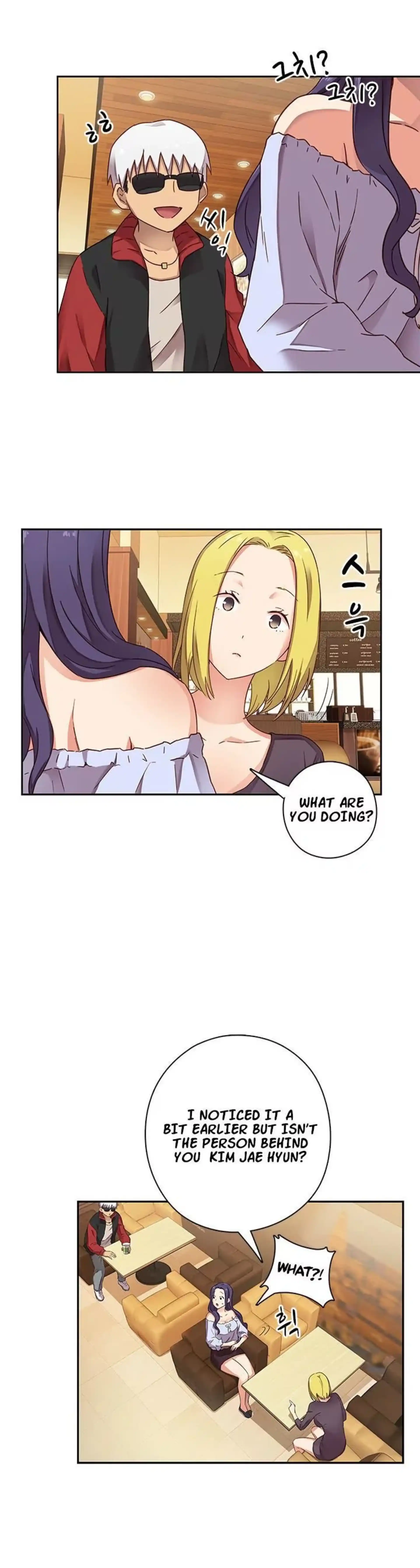 H-Campus Chapter 011 page 8