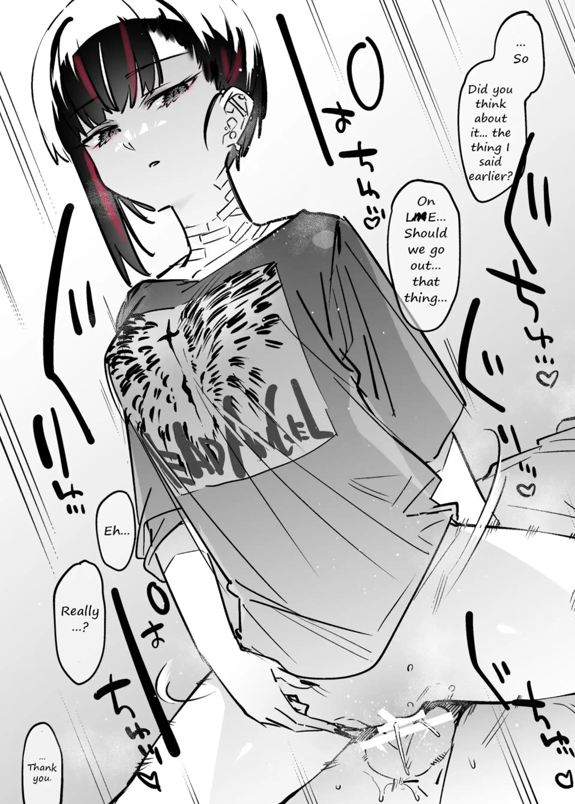 The Kind of Girl Who is Extremely Erotic But Would be a Disaster if You Asked Her Out The Kind of Girl Who is Extremely Erotic But Would be a Disaster if You Asked Her Out - Chapter 1 page 9