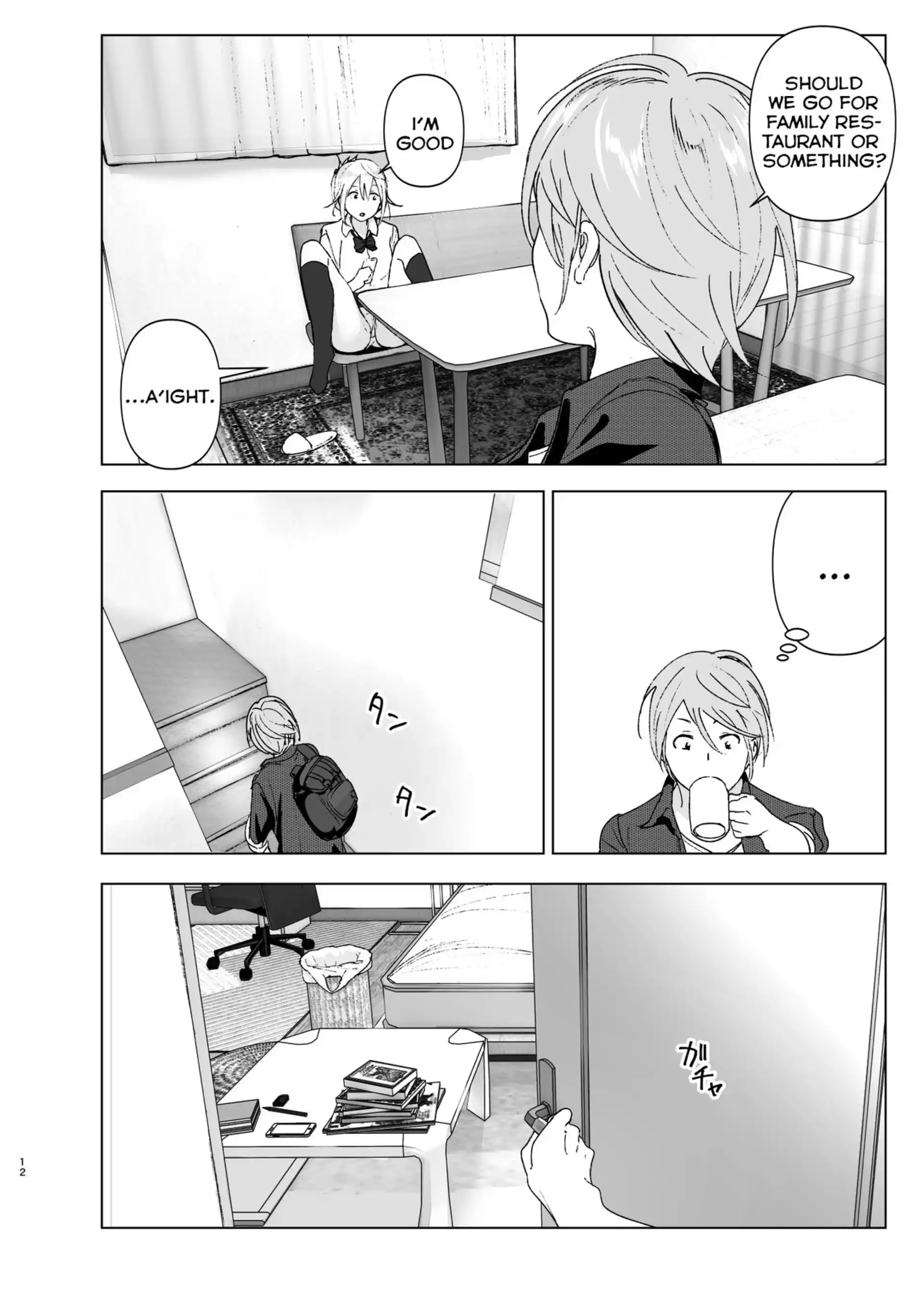 She Was Cute Before She Was Cute Before - Chapter 1 page 11