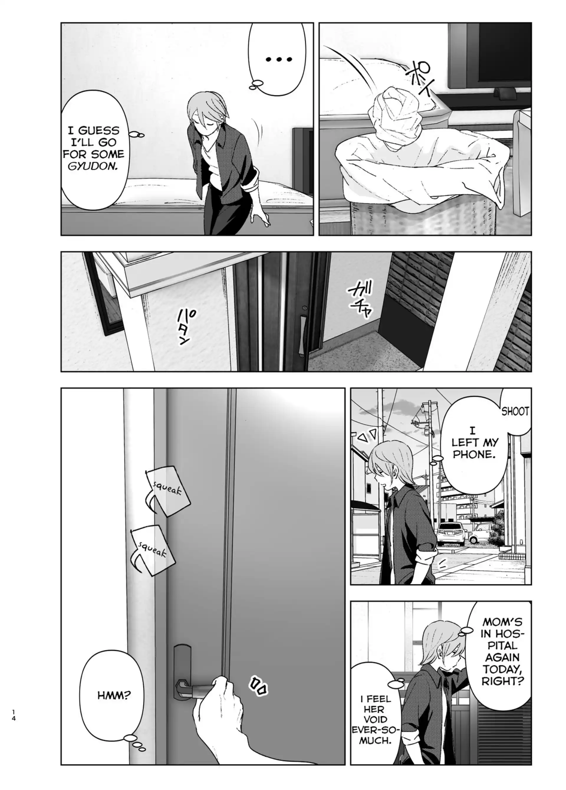 She Was Cute Before She Was Cute Before - Chapter 1 page 13