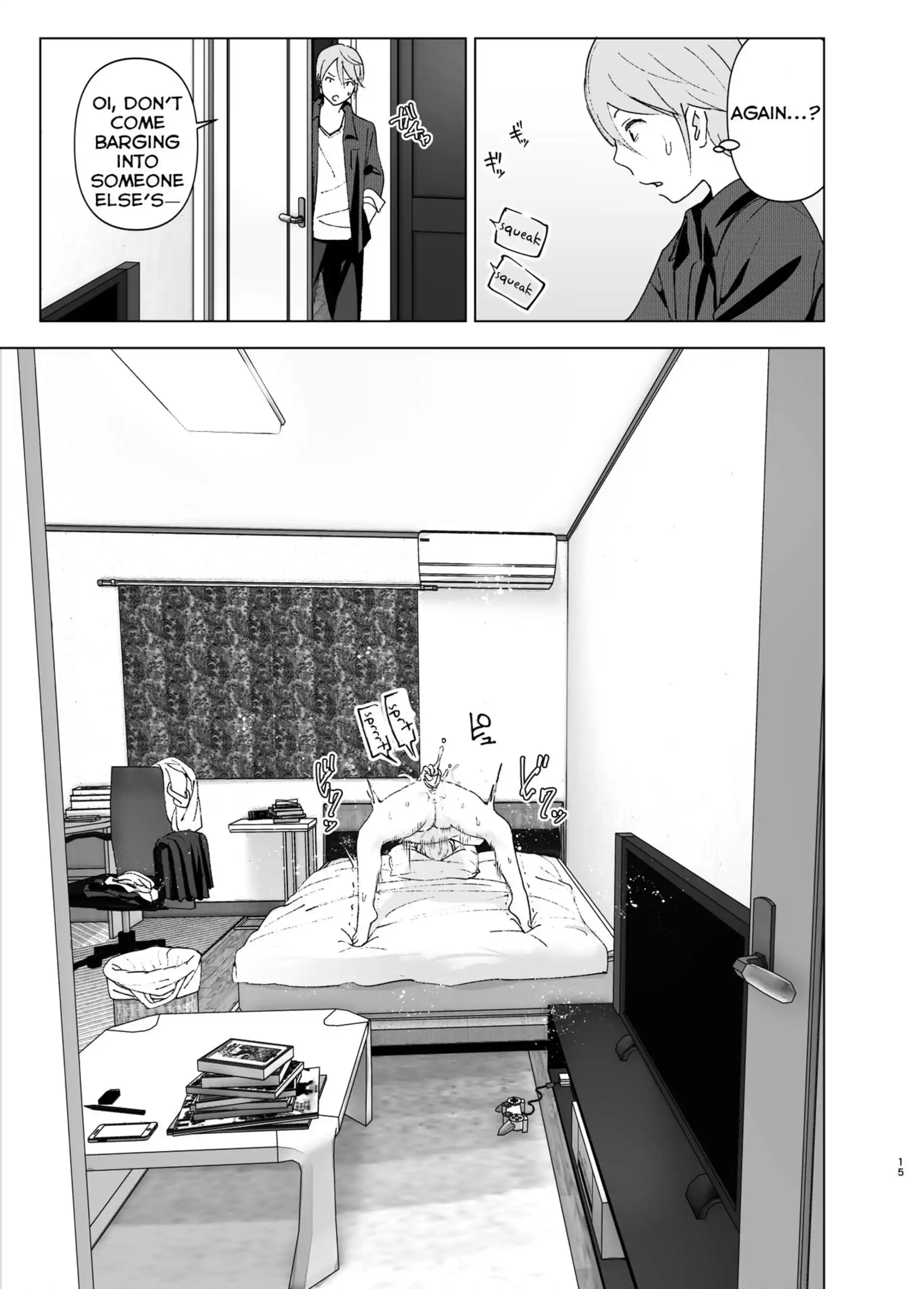 She Was Cute Before She Was Cute Before - Chapter 1 page 14