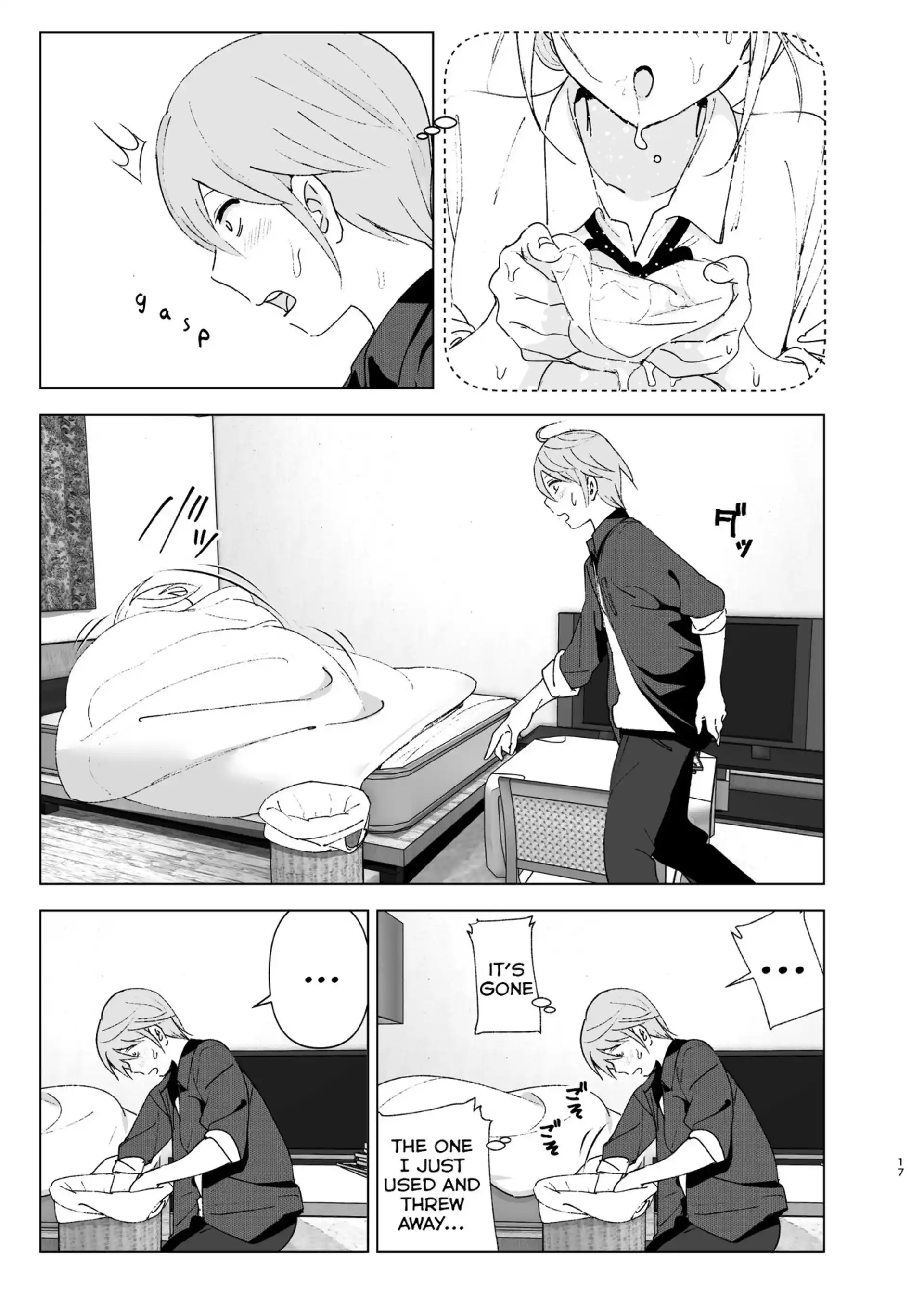 She Was Cute Before She Was Cute Before - Chapter 1 page 16