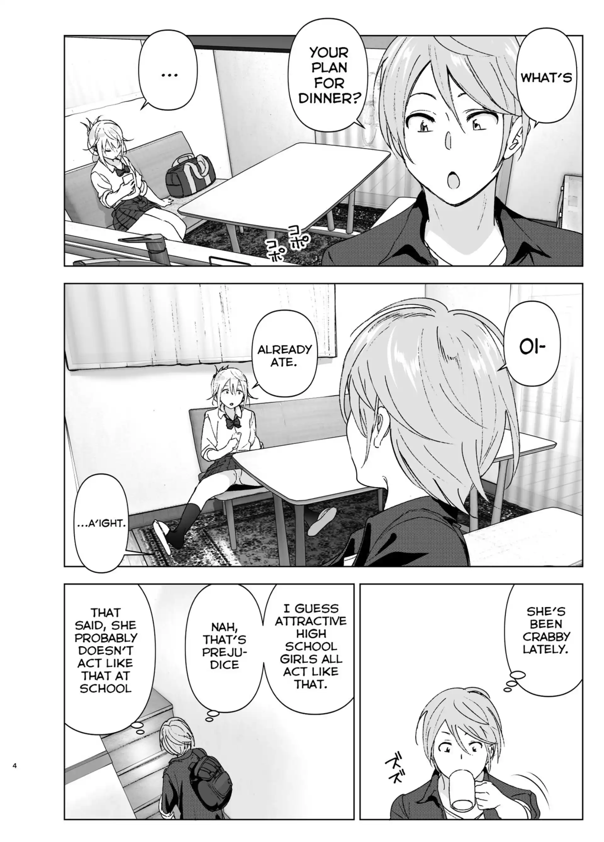She Was Cute Before She Was Cute Before - Chapter 1 page 3