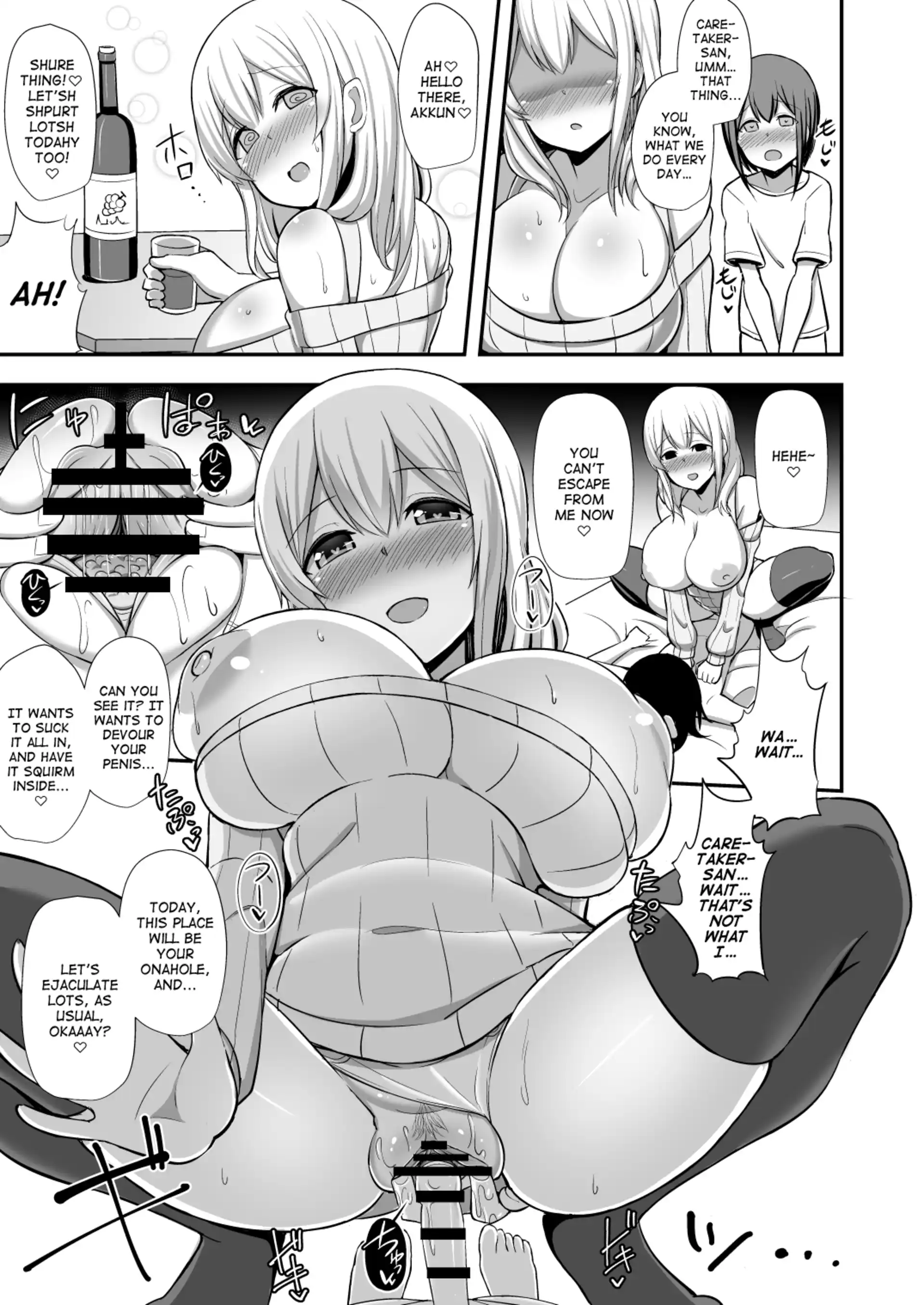 Caretaker-san And The Onahole Caretaker-san And The Onahole - Chapter 1 (Sunohara-sou no Kanrinin-san) page 14