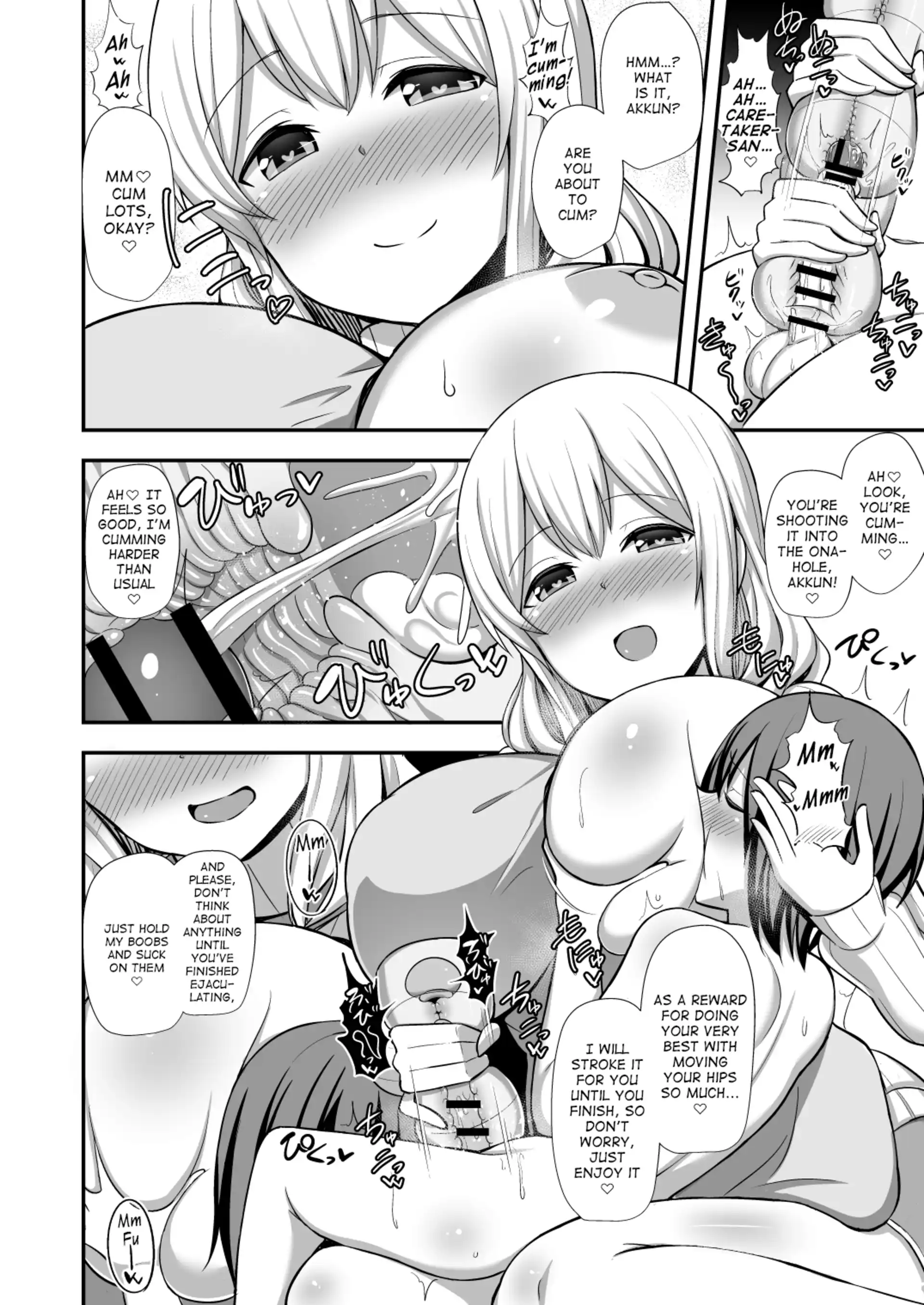 Caretaker-san And The Onahole Caretaker-san And The Onahole - Chapter 1 (Sunohara-sou no Kanrinin-san) page 9