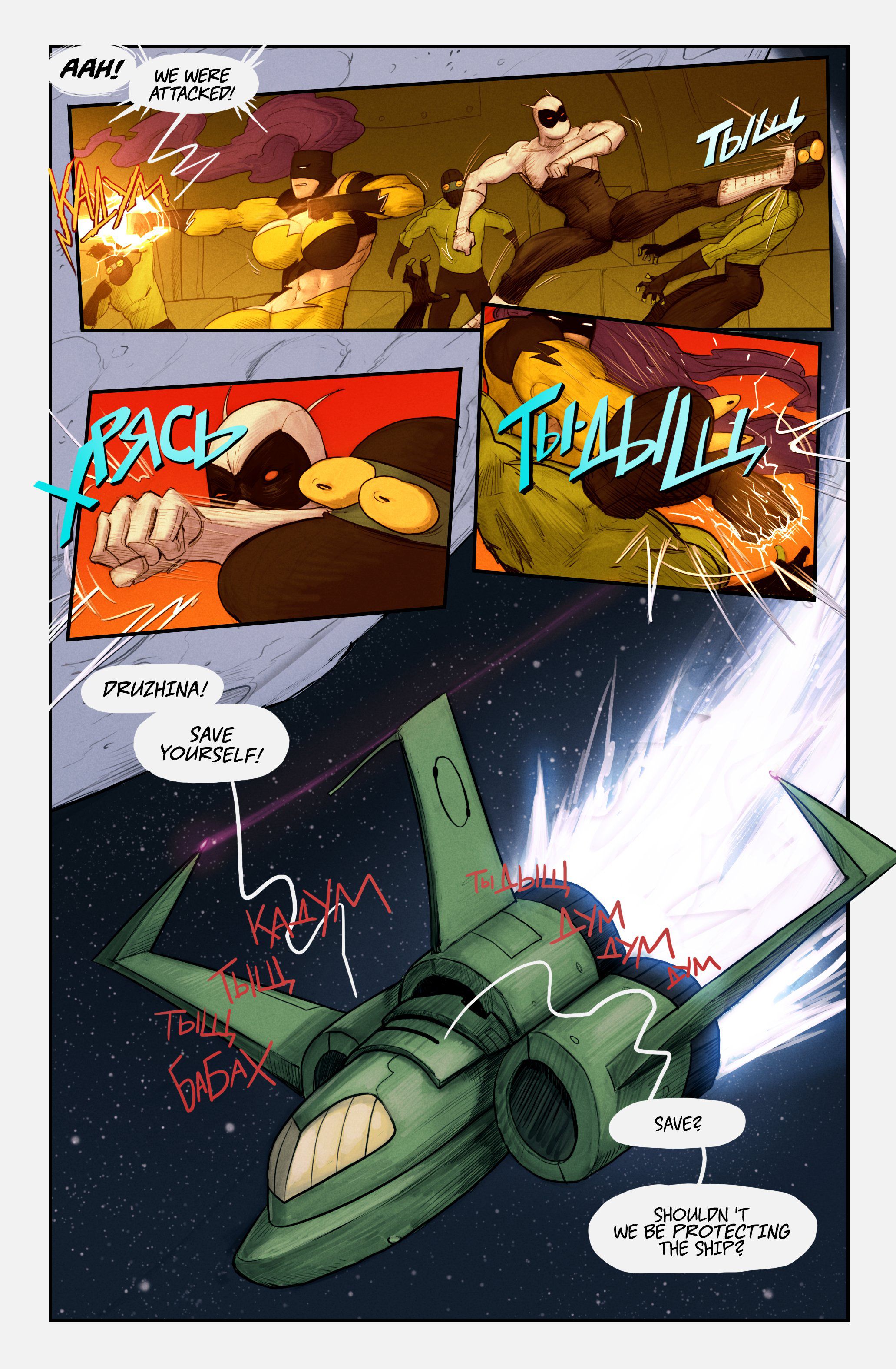 Mighty Moth Mighty Moth - Chapter 2 page 2