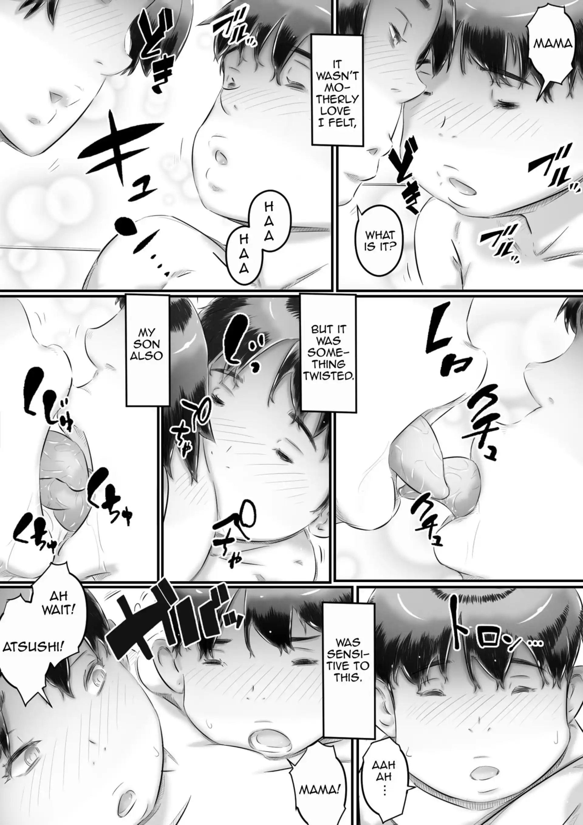 Mom and Son Sex Education Mom and Son Sex Education - Chapter 1 page 17