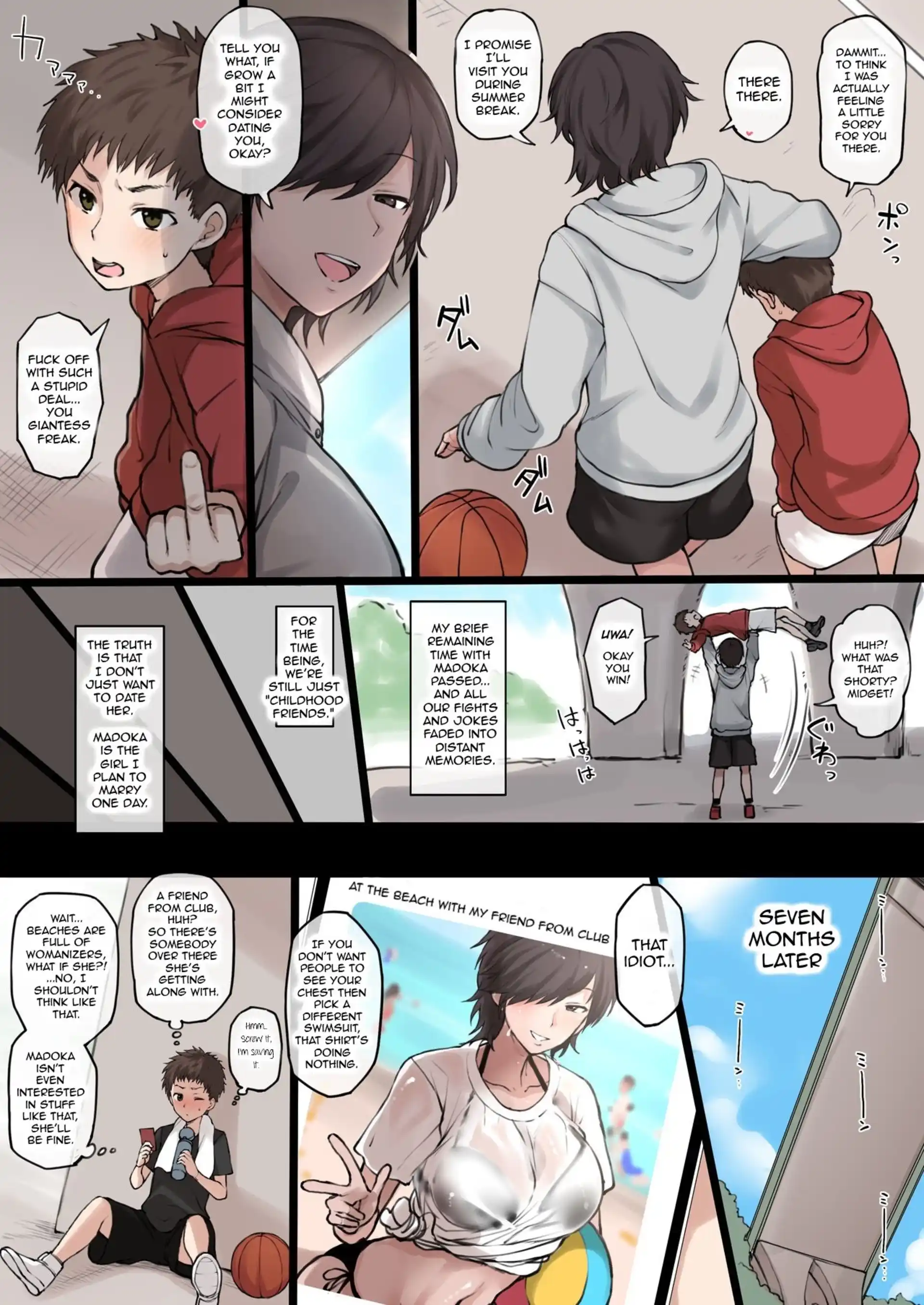 An NTR Perspective of a Picture Uploaded to Twitter of a Tall and Sporty Tomboy An NTR Perspective of a Picture Uploaded to Twitter of a Tall and Sporty Tomboy - Chapter 1 page 4