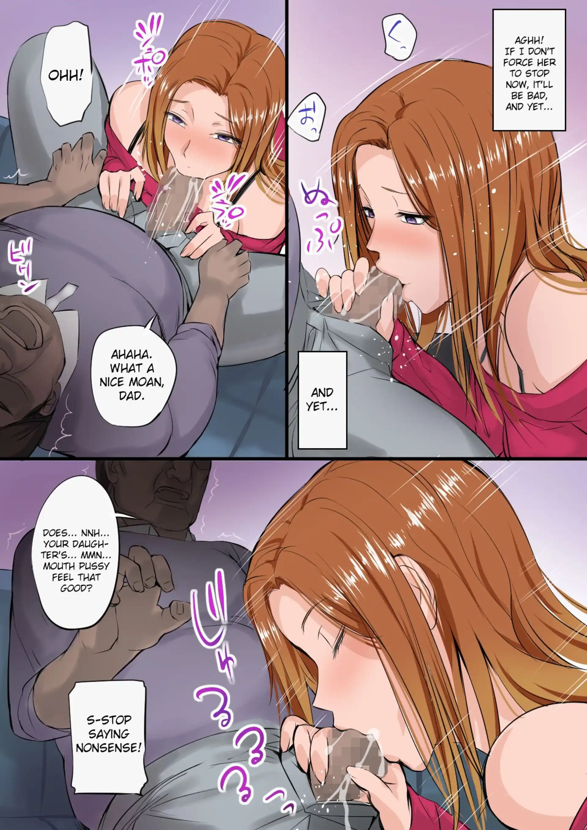 My Daughter Became A Pornstar So I’m Going To Scold Her My Daughter Became A Pornstar So I'm Going To Scold Her - Chapter 1 page 11