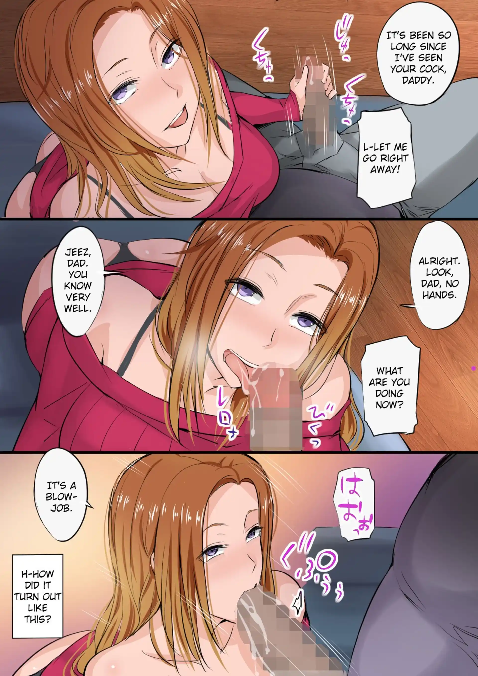My Daughter Became A Pornstar So I’m Going To Scold Her My Daughter Became A Pornstar So I'm Going To Scold Her - Chapter 1 page 8