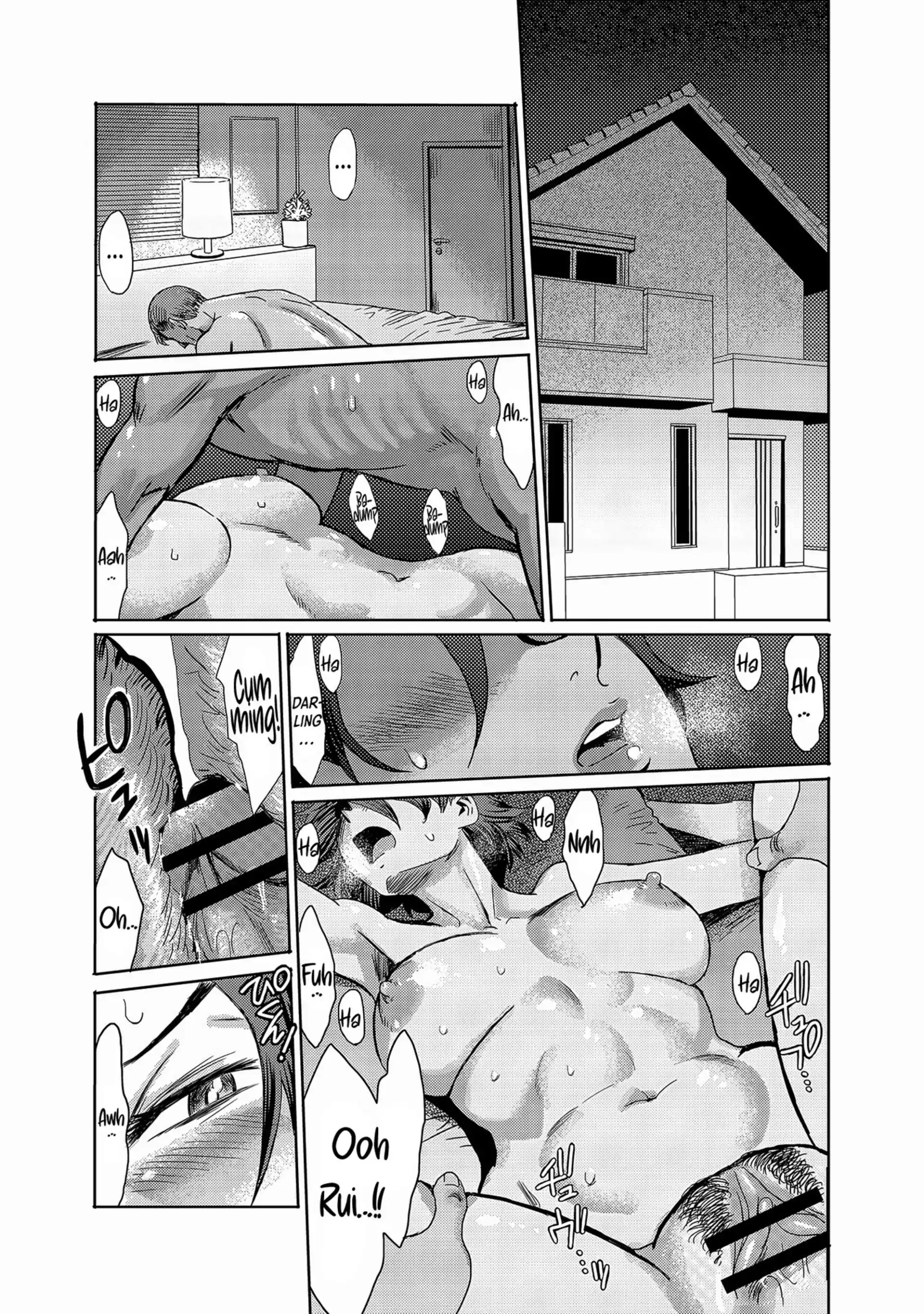 Stepmother Turns into My Bitch in the Darkness of the Night Stepmother Turns into My Bitch in the Darkness of the Night - Chapter 1 page 28