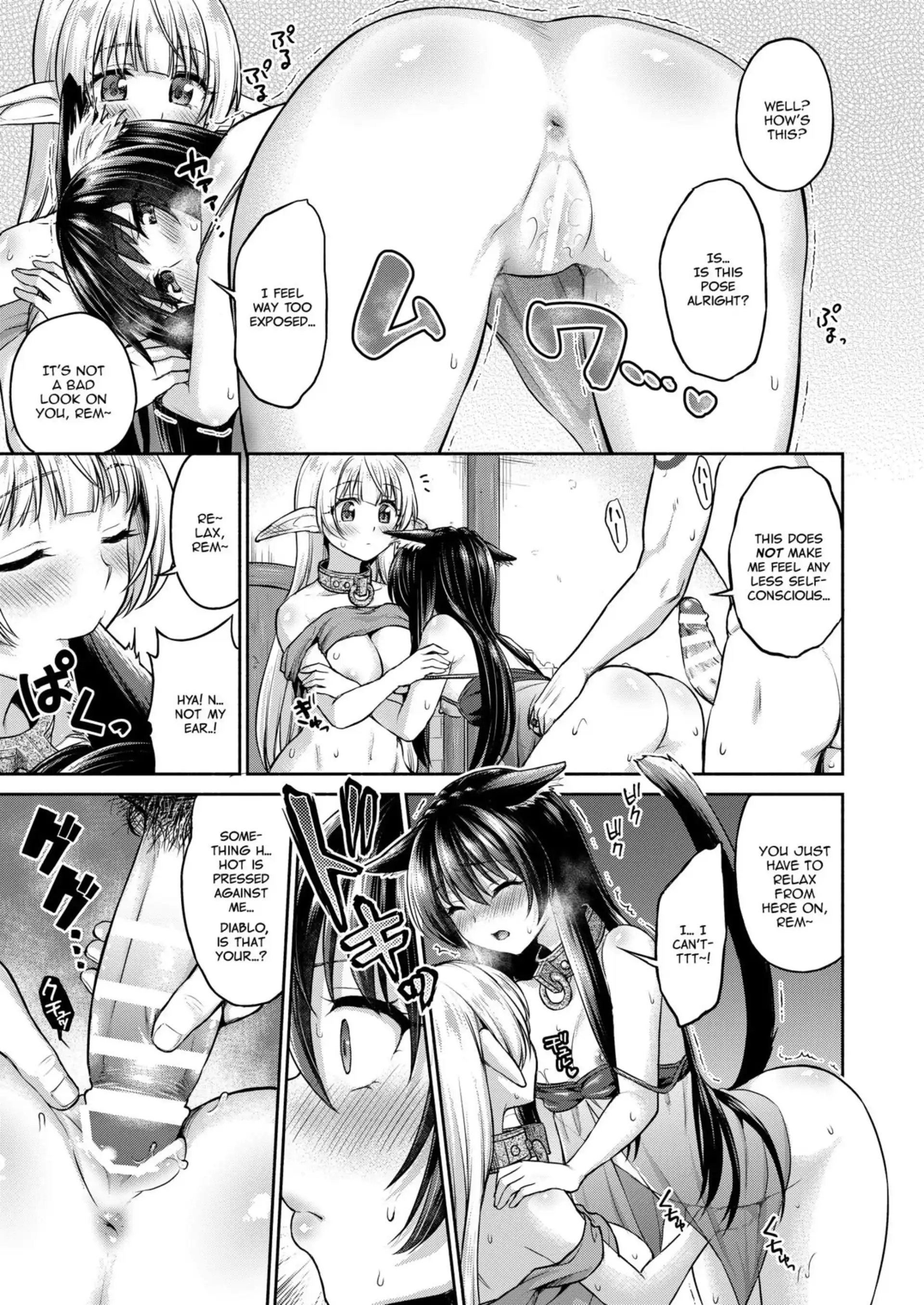 We’re Your Slaves, So You Can Do As You’d Like, Diablo… We're Your Slaves, So You Can Do As You'd Like, Diablo... - Chapter 1 (How NOT To Summon A Demon Lord) page 12