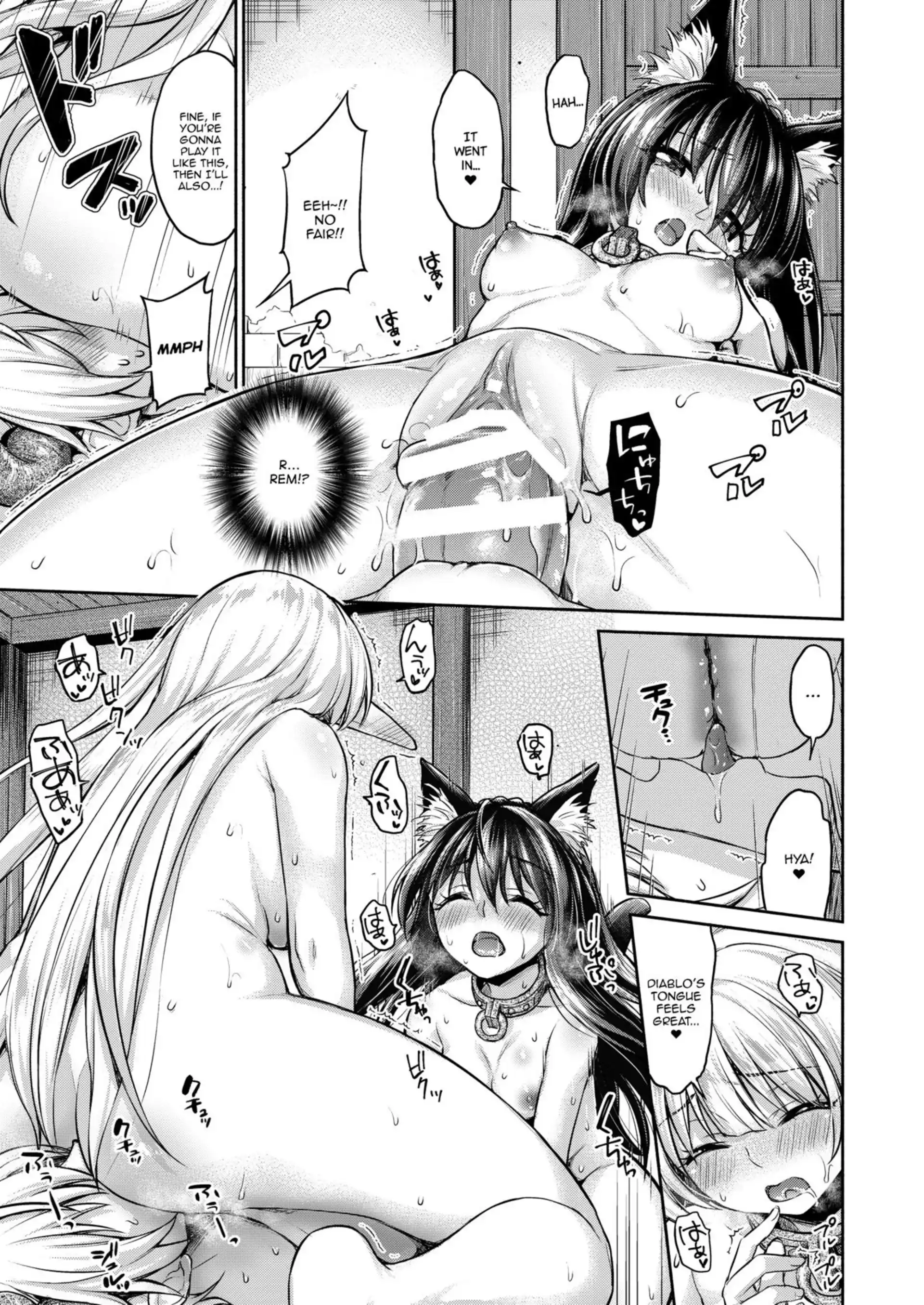 We’re Your Slaves, So You Can Do As You’d Like, Diablo… We're Your Slaves, So You Can Do As You'd Like, Diablo... - Chapter 1 (How NOT To Summon A Demon Lord) page 18