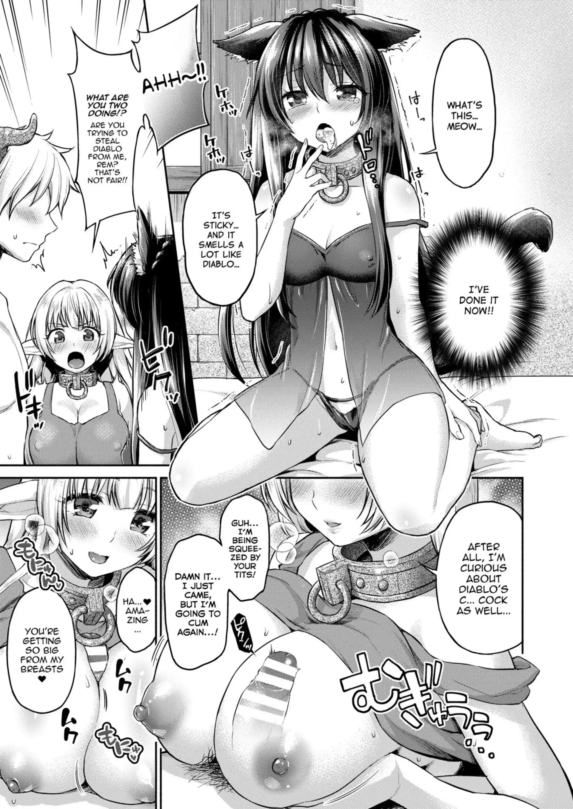 We’re Your Slaves, So You Can Do As You’d Like, Diablo… We're Your Slaves, So You Can Do As You'd Like, Diablo... - Chapter 1 (How NOT To Summon A Demon Lord) page 4