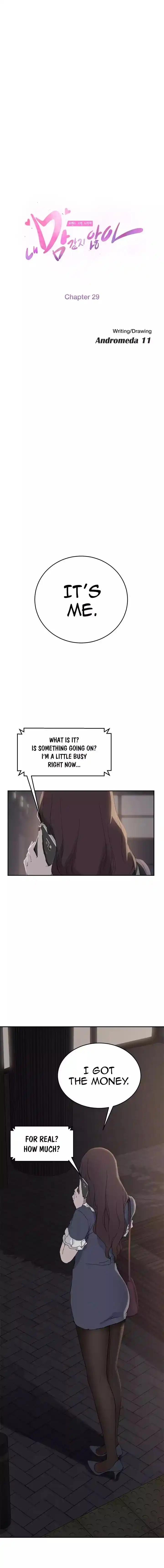 This Doesn’t Feel Like Me Chapter 029 page 3