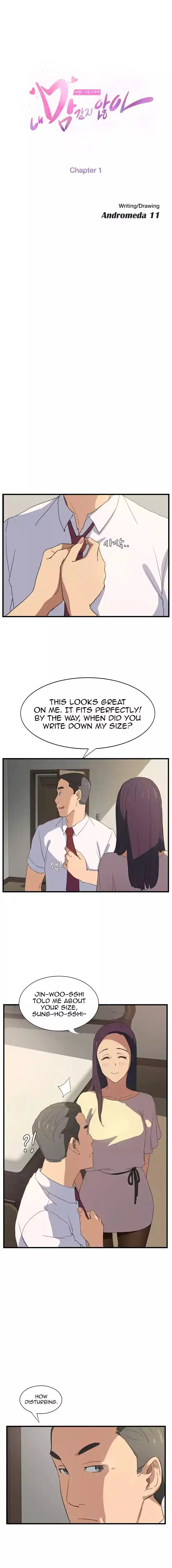 This Doesn’t Feel Like Me Chapter 001 page 5