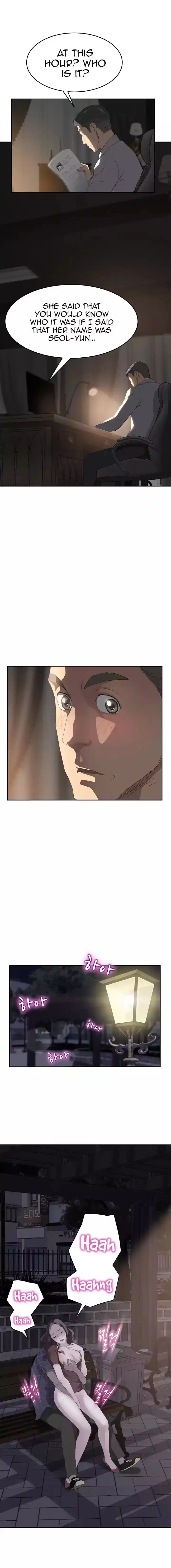 This Doesn’t Feel Like Me Chapter 028 page 4