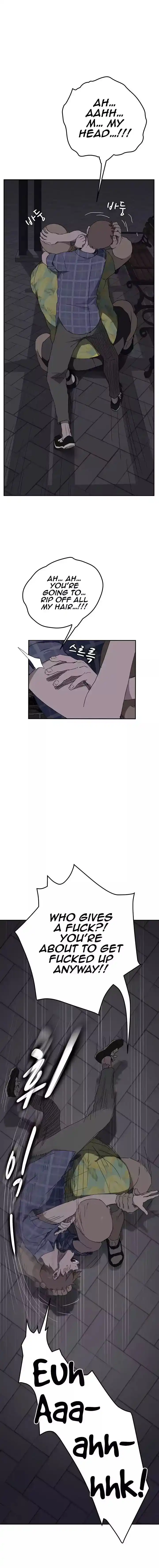 This Doesn’t Feel Like Me Chapter 031 page 5