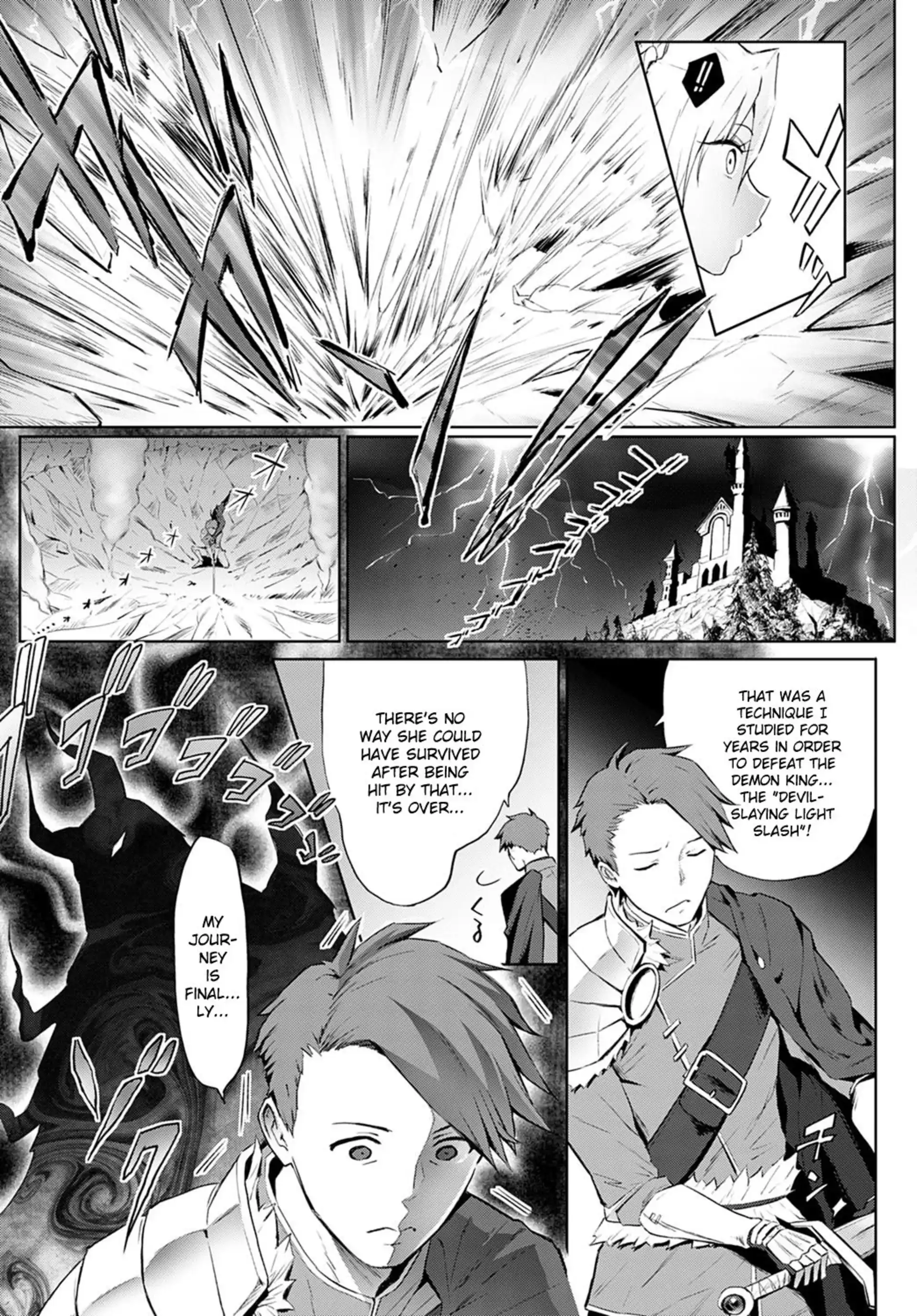Is There A Demon King Like You!! Is There A Demon King Like You!! - Chapter 1 page 5