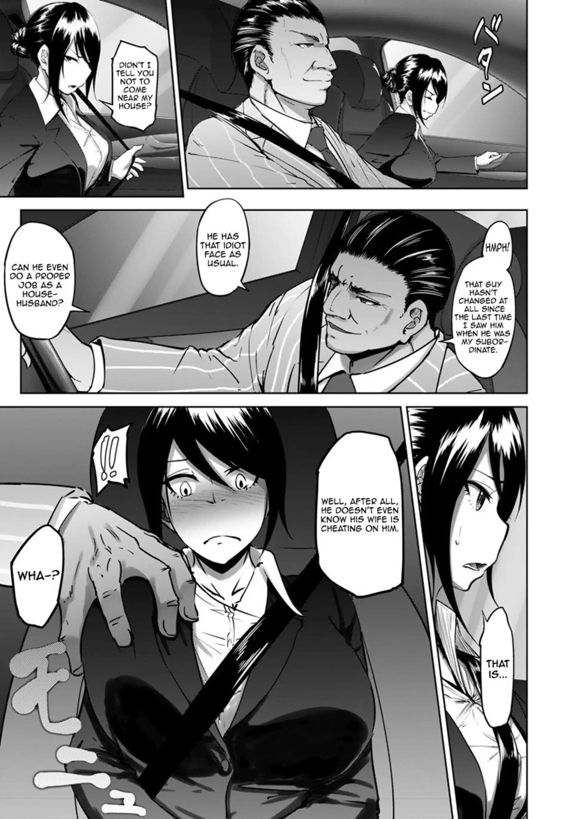 There’s No Career Woman Who Won’t Sleep With Her Boss There's No Career Woman Who Won't Sleep With Her Boss - Chapter 1 page 7