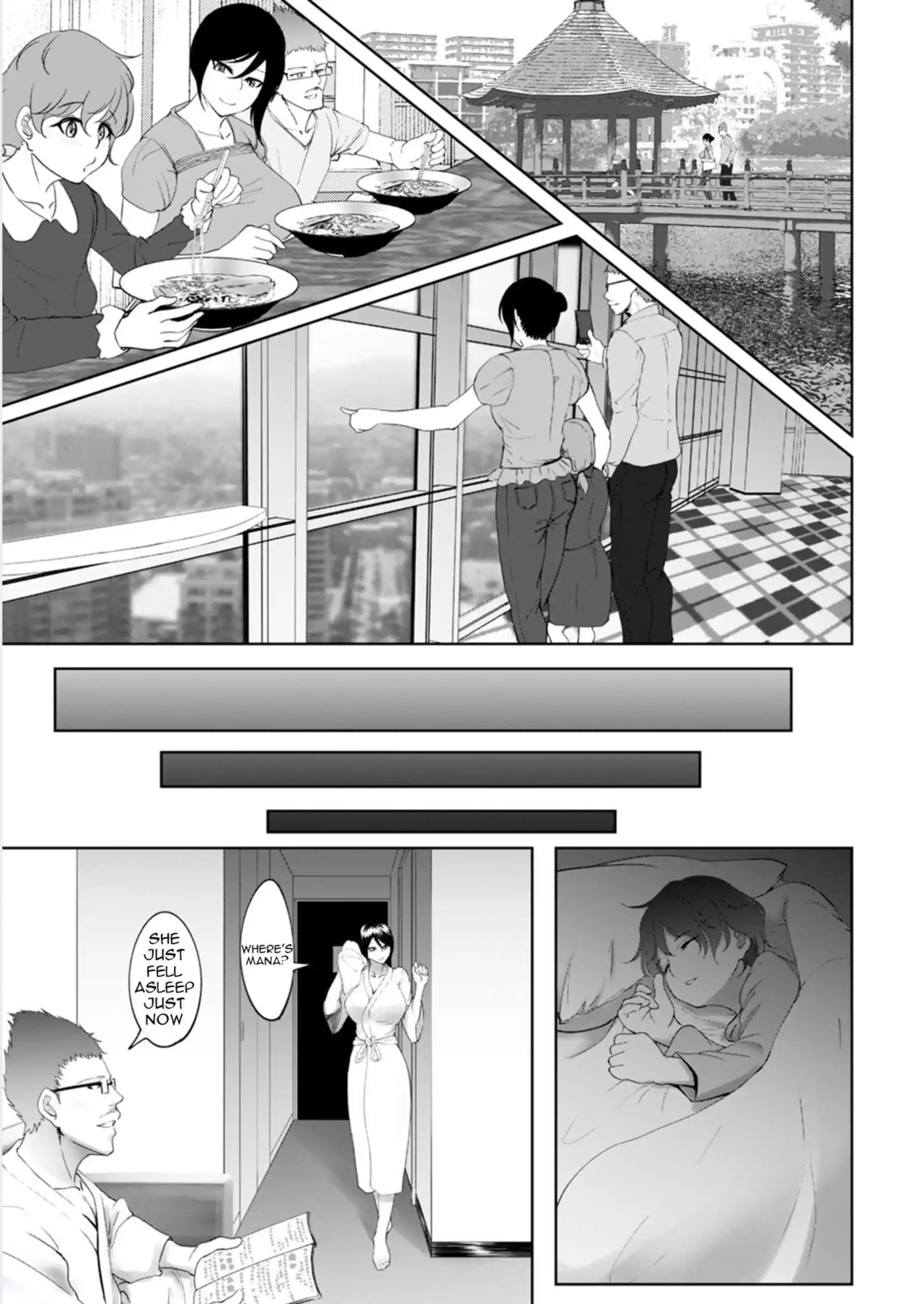 There’s No Career Woman Who Won’t Sleep With Her Boss There's No Career Woman Who Won't Sleep With Her Boss - Chapter 2 page 7