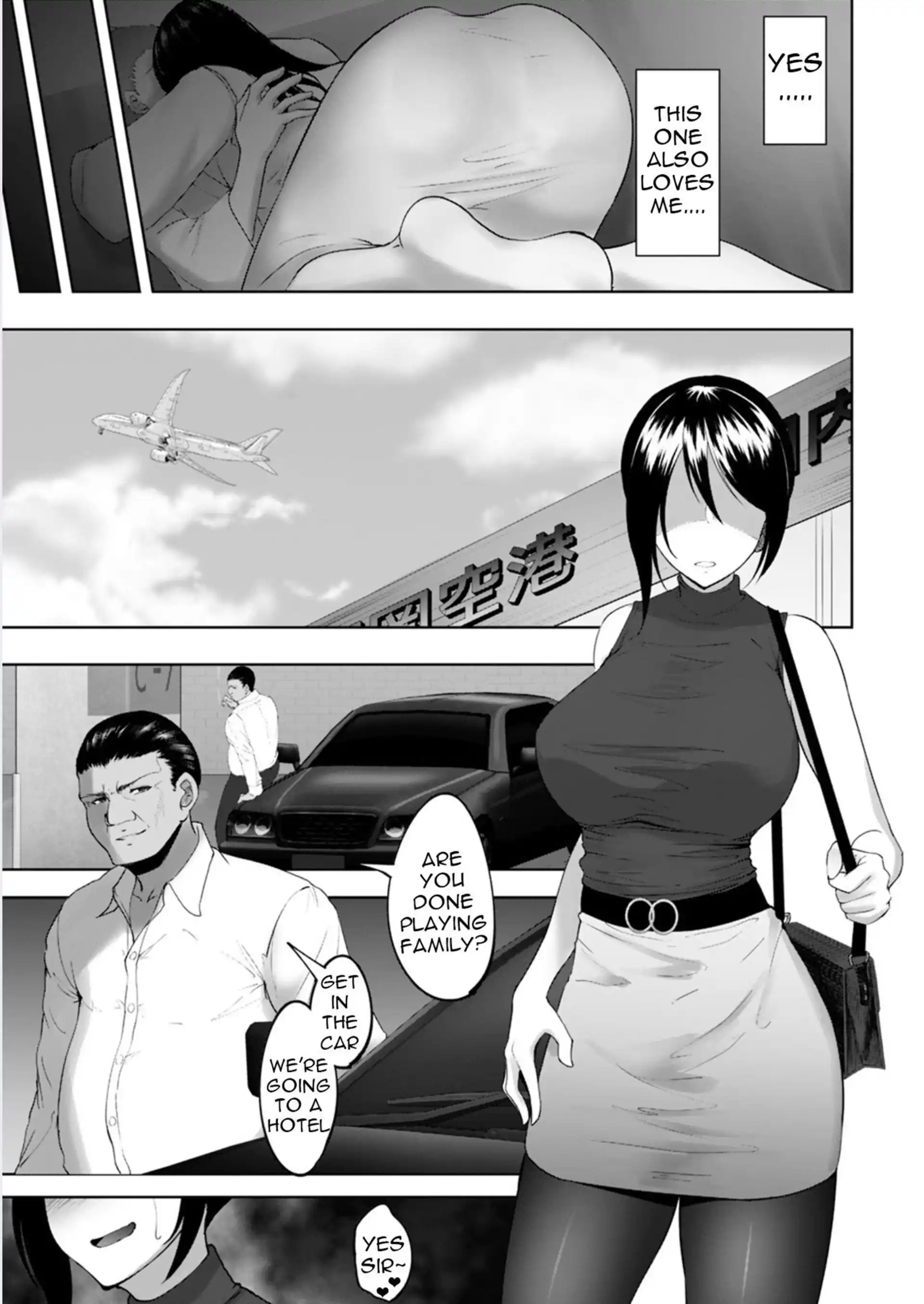 There’s No Career Woman Who Won’t Sleep With Her Boss There's No Career Woman Who Won't Sleep With Her Boss - Chapter 2 page 9