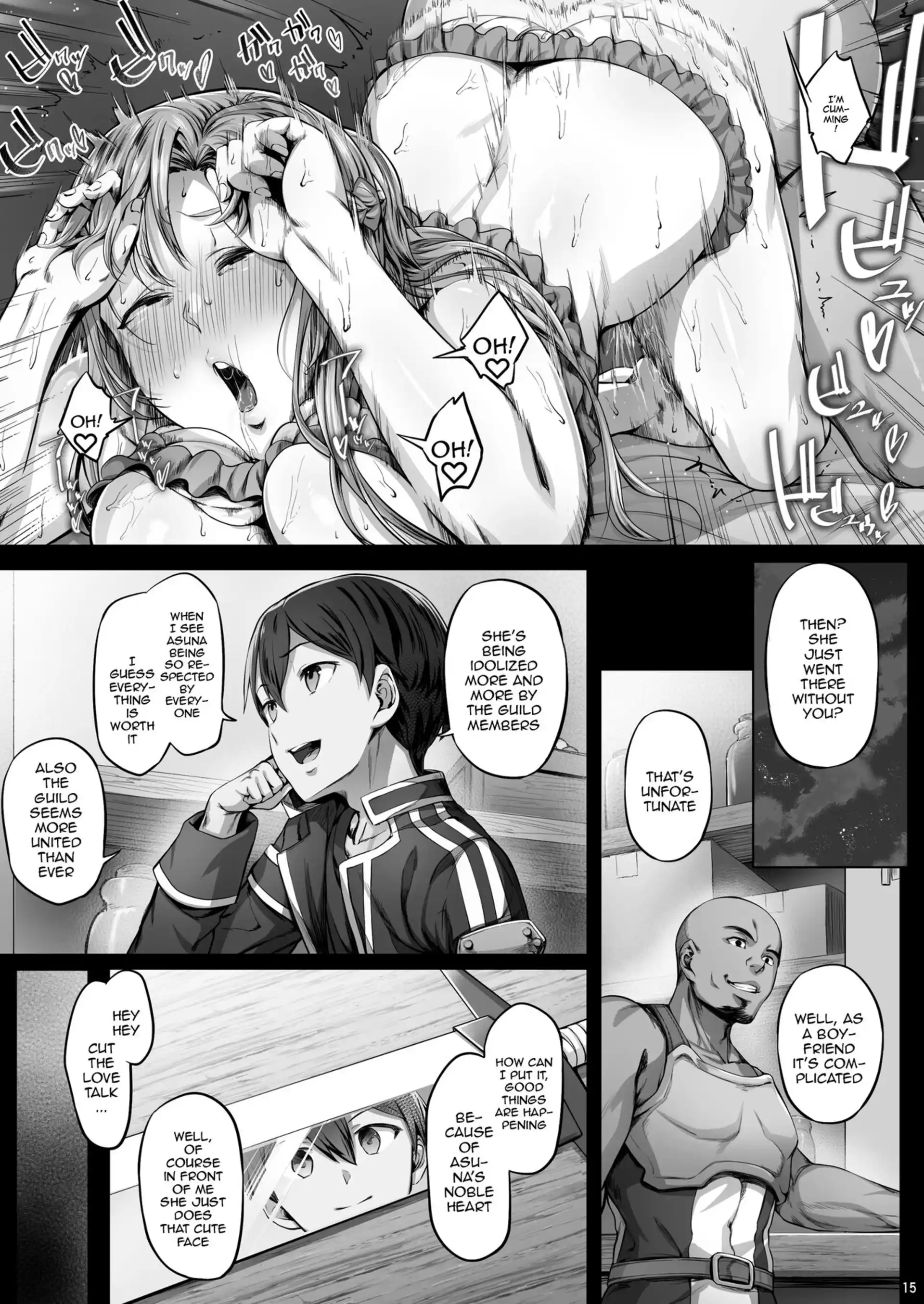 Asunama Asunama - Chapter 9 (Sword Art Online) page 14