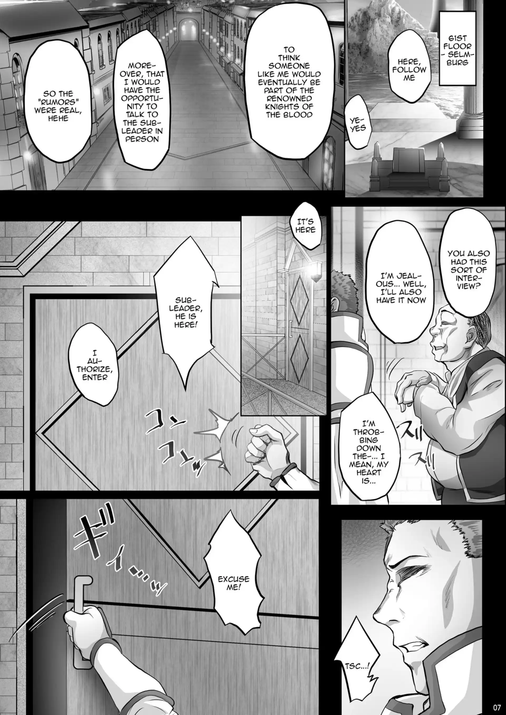 Asunama Asunama - Chapter 9 (Sword Art Online) page 6