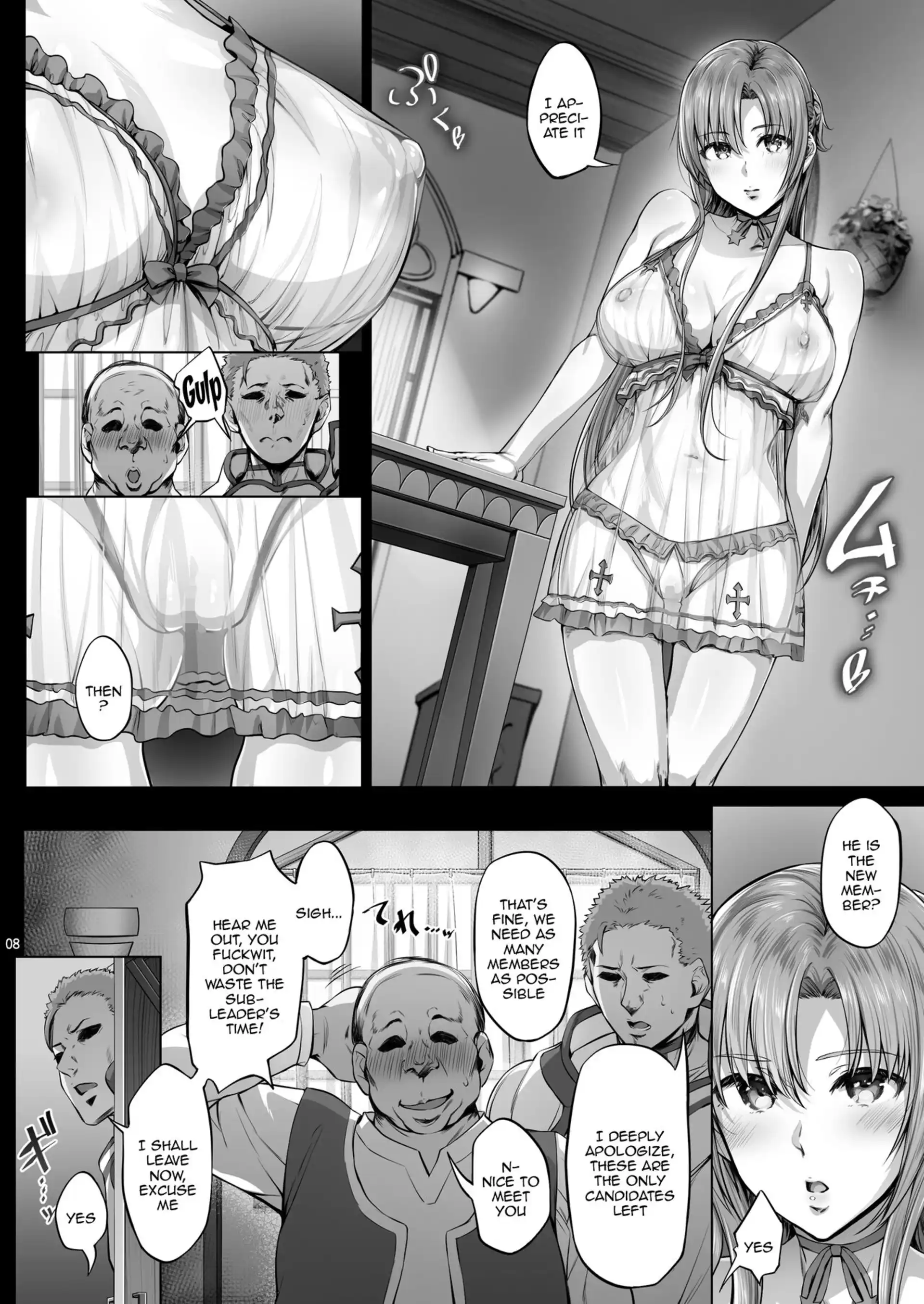 Asunama Asunama - Chapter 9 (Sword Art Online) page 7